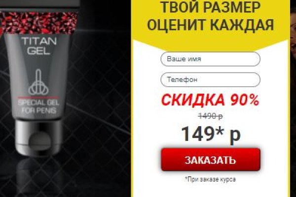 Кракен ссылка на сайт krk store com