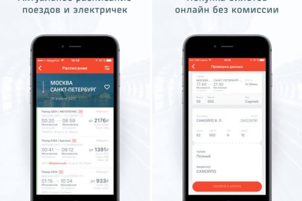 Кракен маркет наркотики