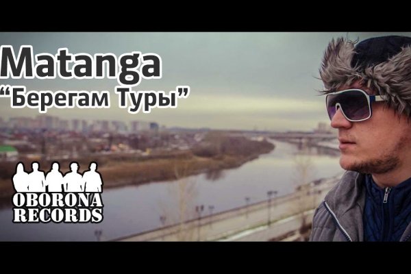 Кракен браузер ссылка