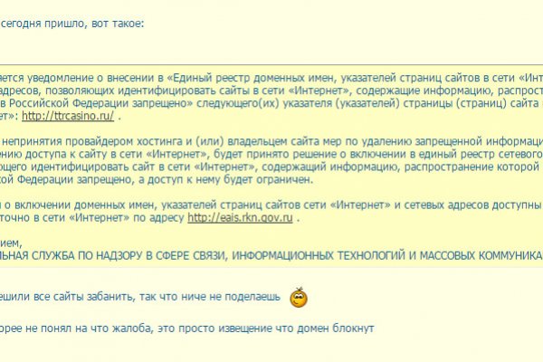 Кракен сайт купить наркотики