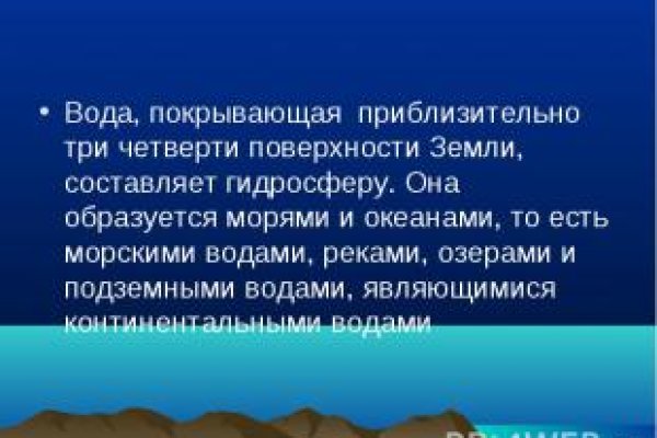 Действующие ссылки на кракен
