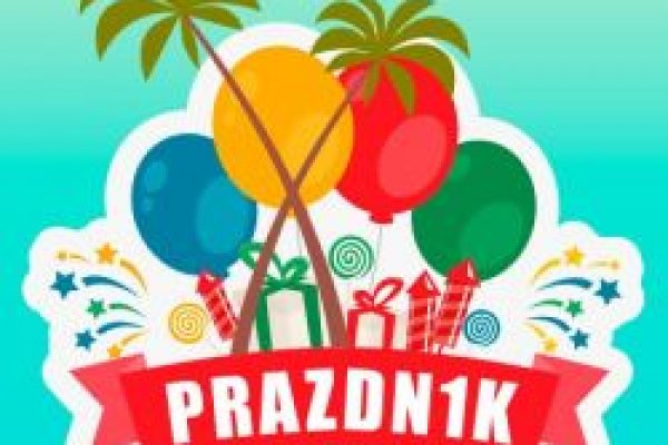Кракен зеркало рабочее на сегодня krakenat2krnkrnk com
