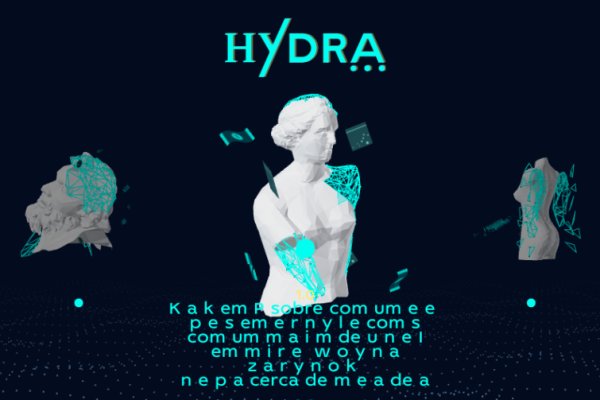 Kraken 24at