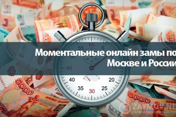 Новая ссылка на кракен