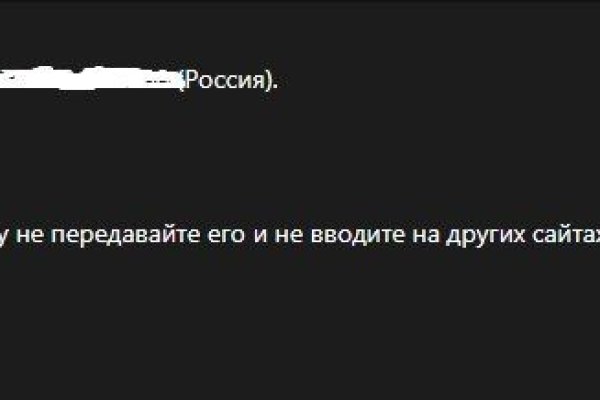 Кракен мефедрон