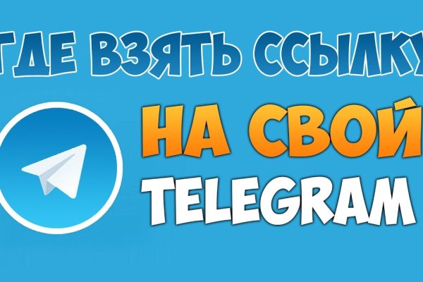 Купить наркоту