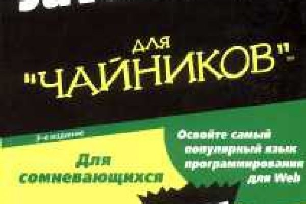 Kra29.at