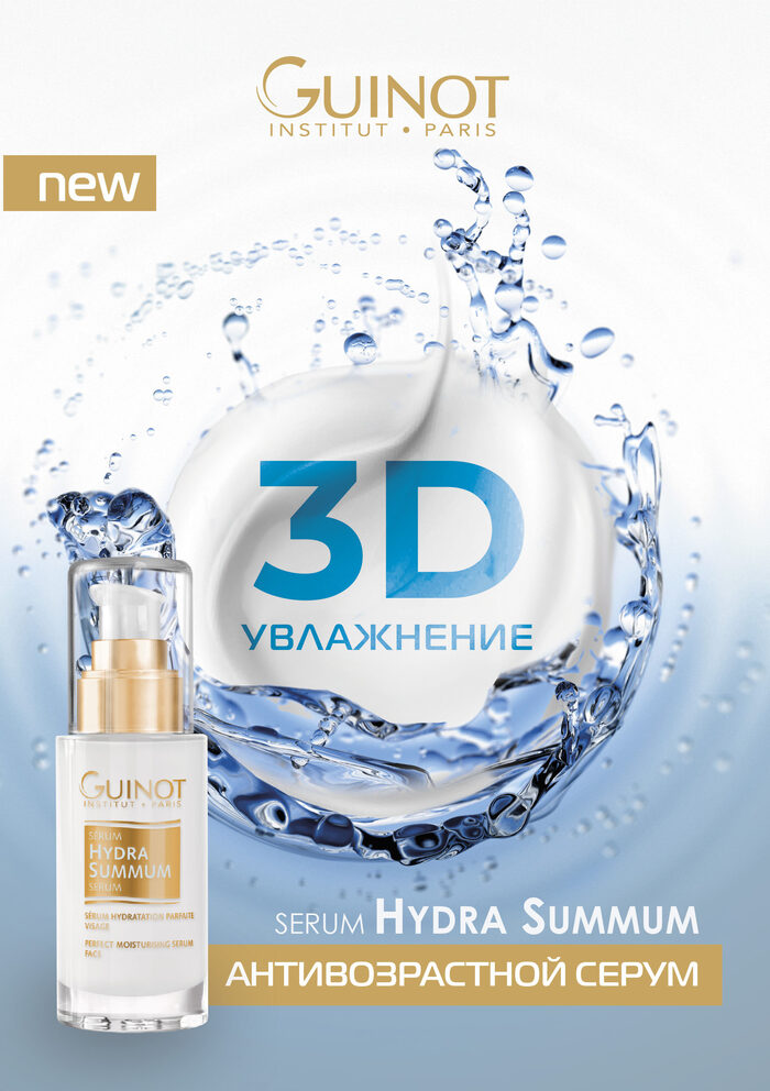 Доступ кракен
